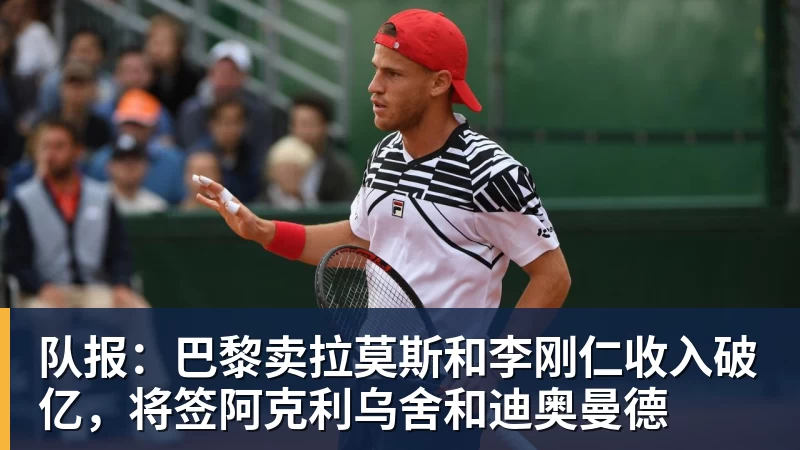 单届世界杯前两场淘汰赛均打进至少3球，比利时是2010年以来首队 - 尊龙官方网站 · 权威体育数据平台