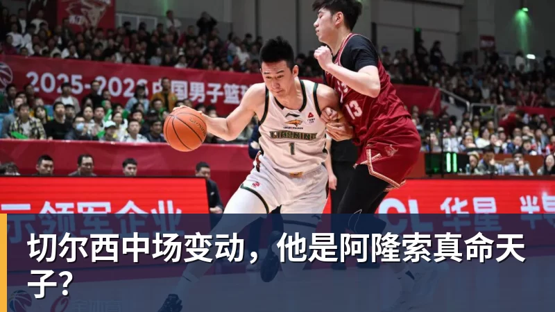 永远不要轻看世界杯上的克罗地亚人 - 尊龙官方网站 · 权威体育数据平台
