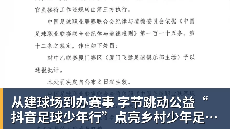一个位置获得巨大提升，法国比四年前强了一个档次吗？ - 尊龙官方网站 · 权威体育数据平台