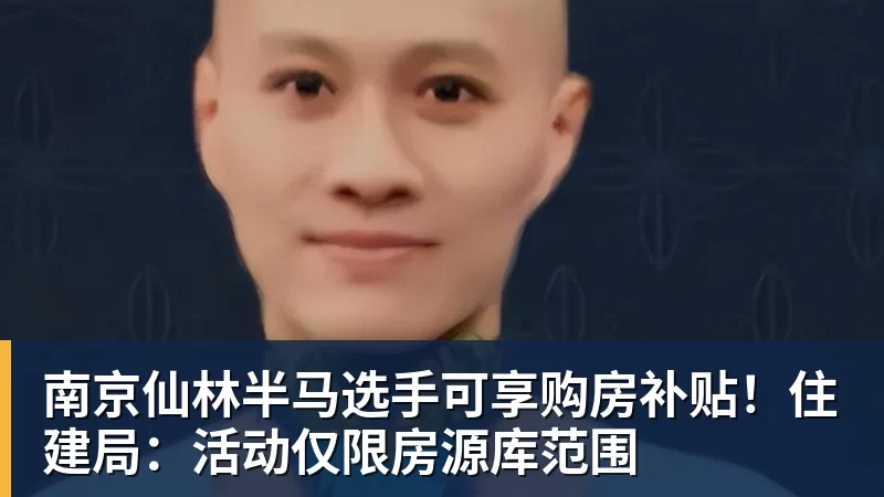 亚运24日奖牌榜刷新!日本91枚,韩国50枚,中国持续领跑却有遗憾 - 尊龙官方网站 · 权威体育数据平台