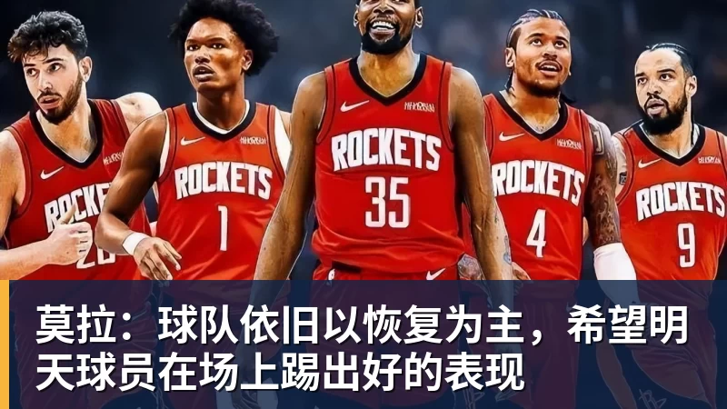 克洛普赛后点名维尔茨：利物浦会喜欢他这一点 - 尊龙官方网站 · 权威体育数据平台