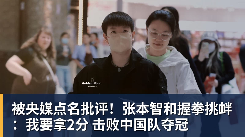 巴萨边后卫唯一缺点就是菜?可人家工资低啊,这还不够? - 尊龙官方网站 · 权威体育数据平台