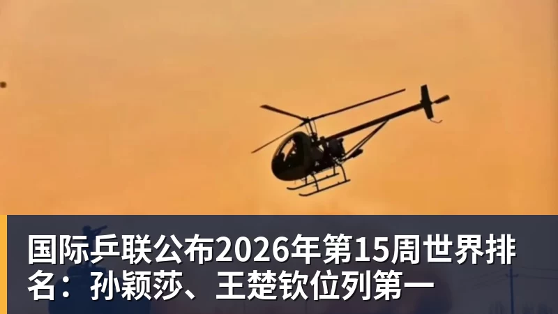 曼联成巴尔德唯一追求者,巴萨改变立场愿出租!签中卫恐需花高价 - 尊龙官方网站 · 权威体育数据平台