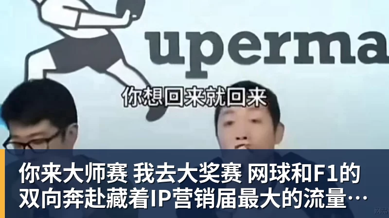 40岁纽约时报总监遭7旬华裔岳父母枪杀,案发原因疑为不满女儿外孙遭受家暴,老夫妇轮流开枪,杀人后平静离开现场 - 尊龙官方网站 · 权威体育数据平台