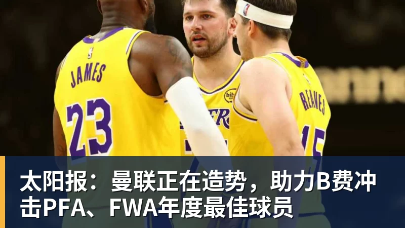 广州体院接手恒大足校：已拆除大门招牌，1.1亿资金输血！ - 尊龙官方网站 · 权威体育数据平台