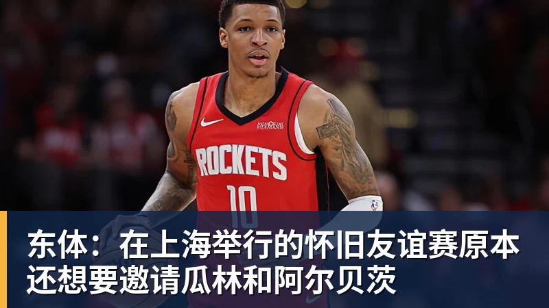 阿斯:巴尔韦德将在周五接受测试,以确定能否出战黄潜 - 尊龙官方网站 · 权威体育数据平台