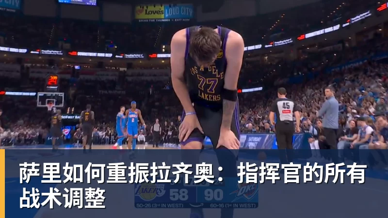 狂丢17次球权!利物浦亿元水货惹众怒:浪射不传球 2队友气炸挥拳 - 尊龙官方网站 · 权威体育数据平台