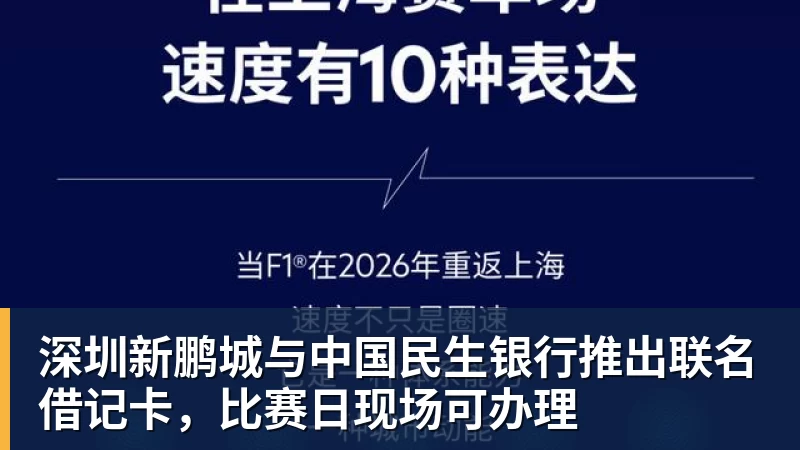 萨内蒂:马拉多纳是阿根廷人心中的图腾,对于那不勒斯也意义非凡 - 尊龙官方网站 · 权威体育数据平台