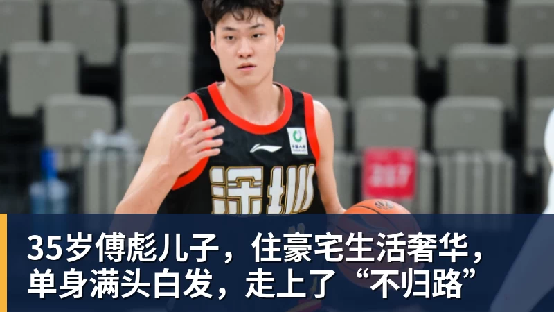 罗马CEO:很高兴和穆帅及恩里克重逢,罗马必须始终留在欧冠舞台 - 尊龙官方网站 · 权威体育数据平台