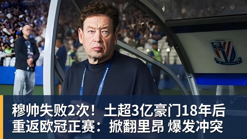 克洛普赛后点名维尔茨:利物浦会喜欢他这一点 - 尊龙官方网站 · 权威体育数据平台