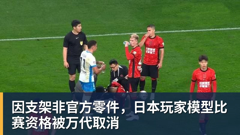 为金球奖造势！拜仁官方盛赞凯恩：153场150球，世界最佳！ - 尊龙官方网站 · 权威体育数据平台