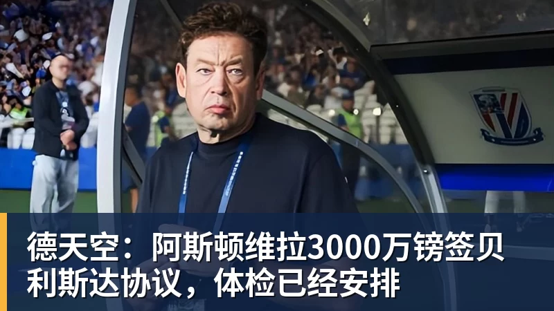 美网资格赛次轮:中国4人全员晋级 郑钦文两连胜剑指正赛席位 - 尊龙官方网站 · 权威体育数据平台