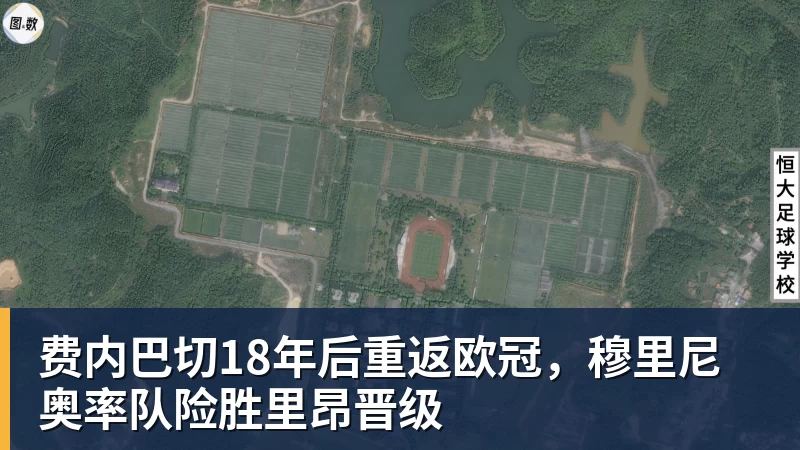 前途无量！李昊炎7名巴萨U15队友进西班牙国少：皇马仅3人 - 尊龙官方网站 · 权威体育数据平台