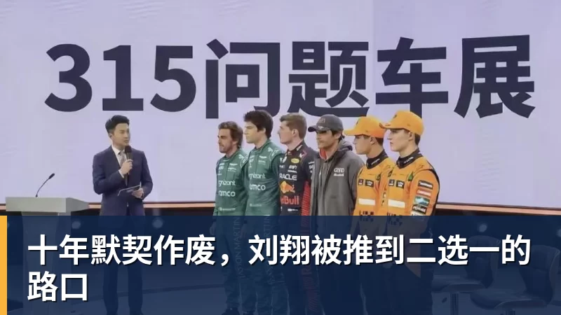 拉菲尼亚单独训练,巴萨战赫塔费前伤情成疑 - 尊龙官方网站 · 权威体育数据平台