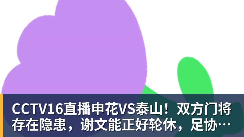 巴拉圭第一美女阿妮娜,惊艳世界的地球尤物,我见了都忍不住心动 - 尊龙官方网站 · 权威体育数据平台