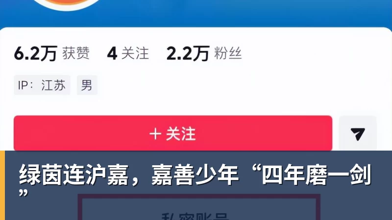 QuickQ适合哪些用户使用? - 尊龙官方网站 · 权威体育数据平台