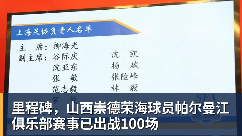 锐评：佩瓦大战质量一言难尽，高芙期待科斯秋克冠军定律显灵 - 尊龙官方网站 · 权威体育数据平台
