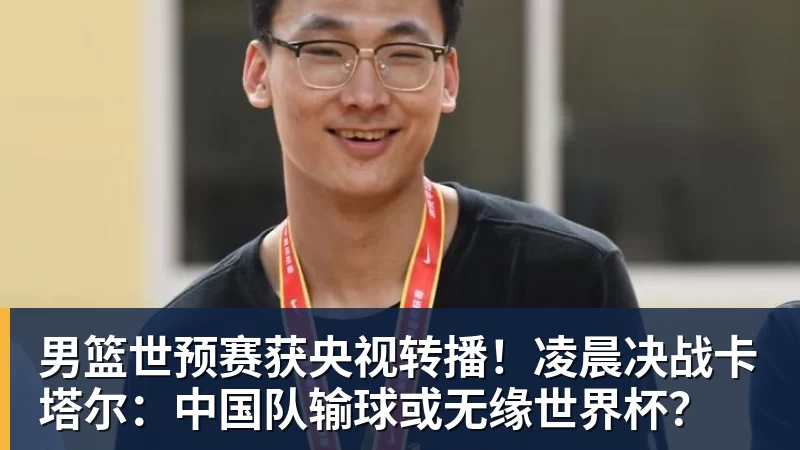 C罗单刀被吹+评分垫底,菲利克斯世界波定乾坤,葡萄牙1 - 尊龙官方网站 · 权威体育数据平台