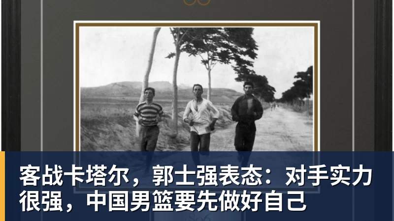 1比1逼平富勒姆,曼联的进攻问题比比分更刺眼 - 尊龙官方网站 · 权威体育数据平台