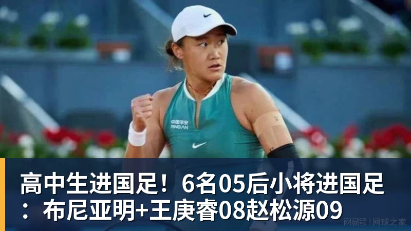 喜讯！盖伊伤势恢复最新动态来了，能进行一些强度不大的力量练习 - 尊龙官方网站 · 权威体育数据平台