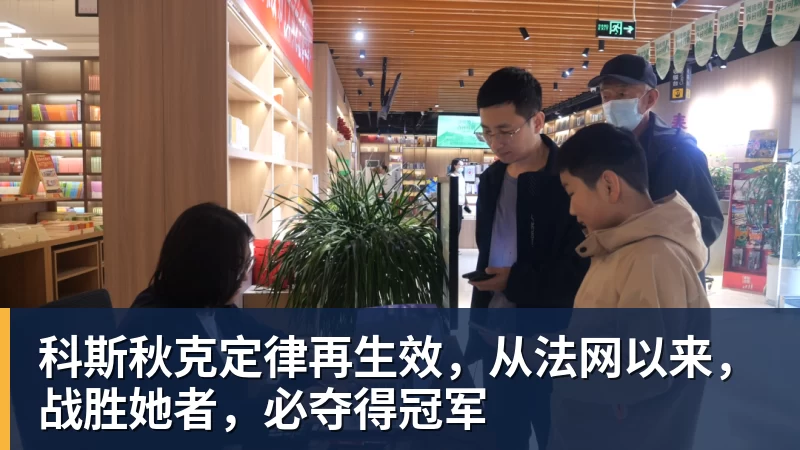 强烈对比！格劳在津门虎15场0球0助，加盟海港首秀亚冠传射建功 - 尊龙官方网站 · 权威体育数据平台