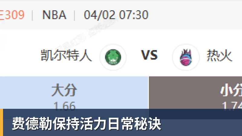 巅峰对决来袭!TI15主赛事明日开战 十点正式拉开帷幕 - 尊龙官方网站 · 权威体育数据平台