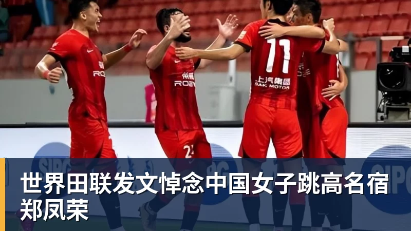 稳!WTA连续五站赛事头号种子夺冠 - 尊龙官方网站 · 权威体育数据平台