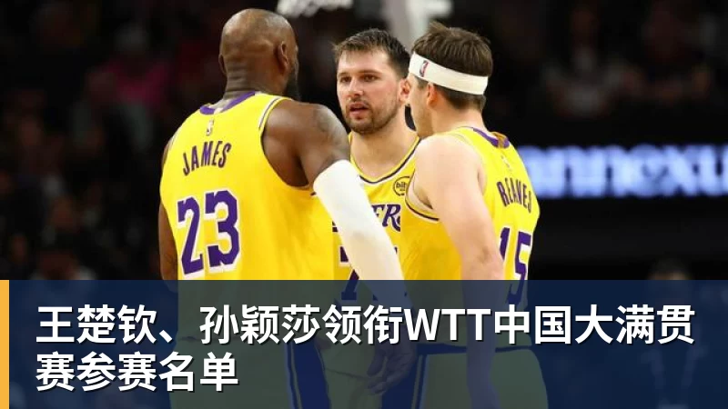 轻薄有实力,效率超在线!WIKO Hi MateBook D 14 锐龙版正式开售 - 尊龙官方网站 · 权威体育数据平台