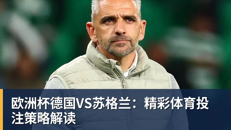 王楚钦达成累计100周世界排名第一 - 尊龙官方网站 · 权威体育数据平台