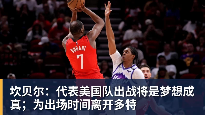 终于弄明白了,为什么陈梦不退役 - 尊龙官方网站 · 权威体育数据平台