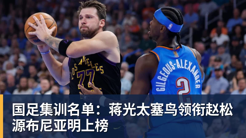 印度被质疑0金牌办奥运 印度总理:要办令世界惊叹的奥运会 - 尊龙官方网站 · 权威体育数据平台