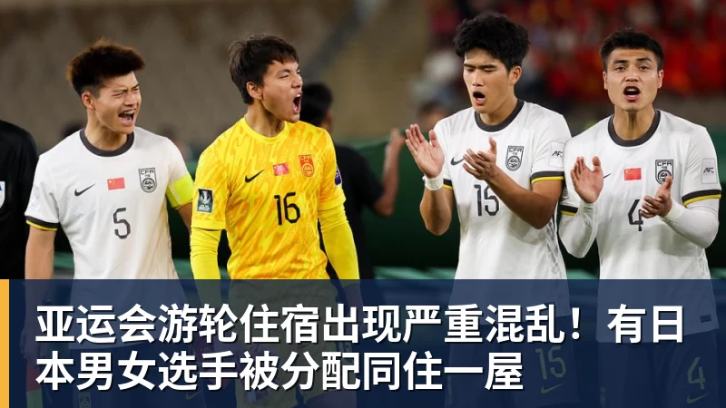 队报:托普默勒助手被解雇后与朗斯决裂,他的战术也被球员质疑 - 尊龙官方网站 · 权威体育数据平台