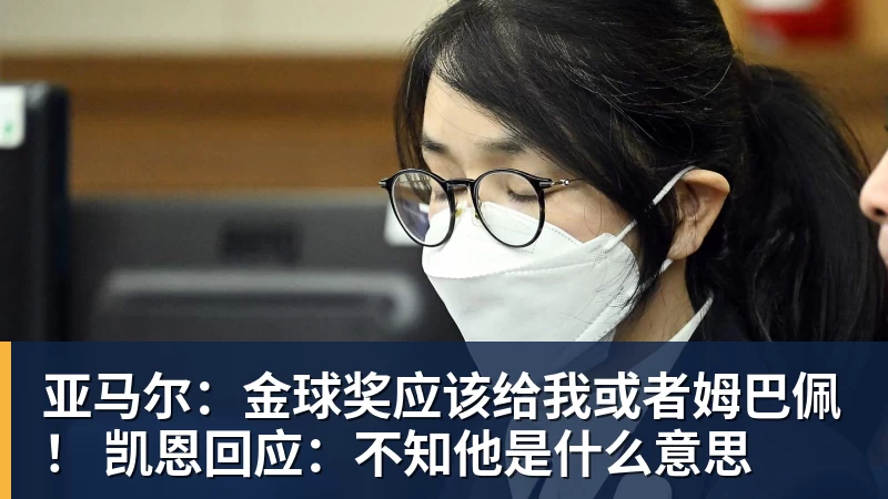 3万人狂欢！欧洲115年老店掀翻荷甲第1豪门：一场等了15年的1 - 尊龙官方网站 · 权威体育数据平台