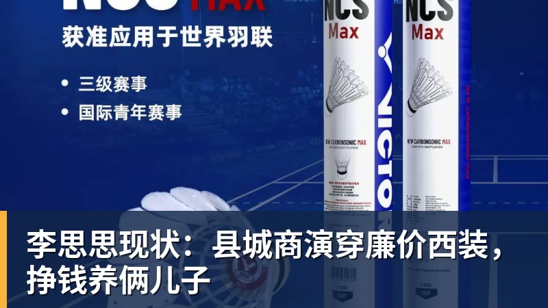 阿森纳正在与纽卡斯尔和阿斯顿维拉竞争普雷斯托尼 - 尊龙官方网站 · 权威体育数据平台