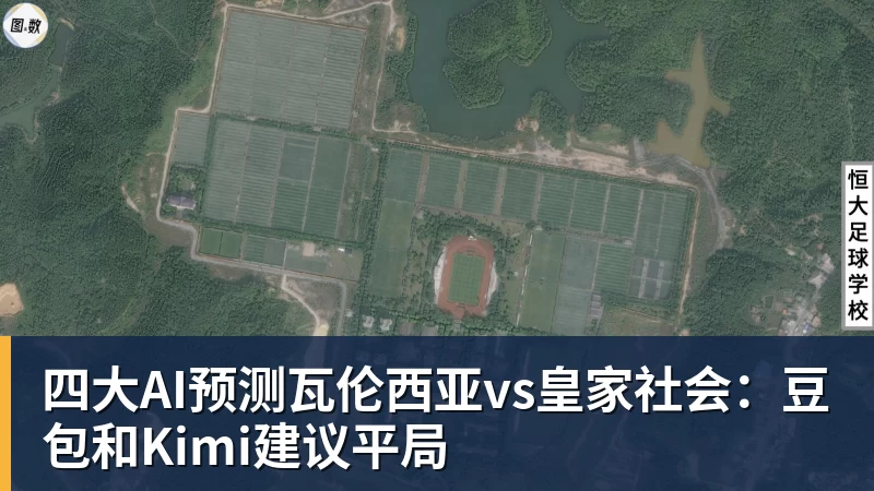 若昂佩德罗本场数据：传射建功，5射2正，2关键传球，1次失良机 - 尊龙官方网站 · 权威体育数据平台