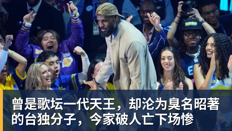 伯恩茅斯完成欧战首秀，英超现20队里仅1支从未踢过欧战 - 尊龙官方网站 · 权威体育数据平台