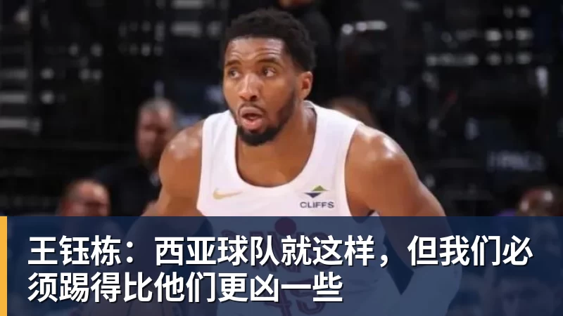 为什么说巴萨放弃3000万欧买断拉什福德,却花1.1亿买替代者的操作,其实是最明智的选择 - 尊龙官方网站 · 权威体育数据平台