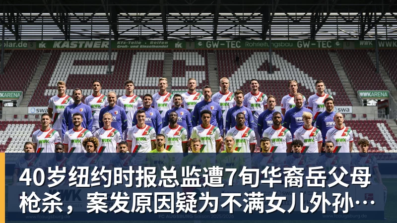 C罗点赞认可!前巴西国脚:葡萄牙对GOAT缺乏尊重 不如阿根廷对梅西 - 尊龙官方网站 · 权威体育数据平台