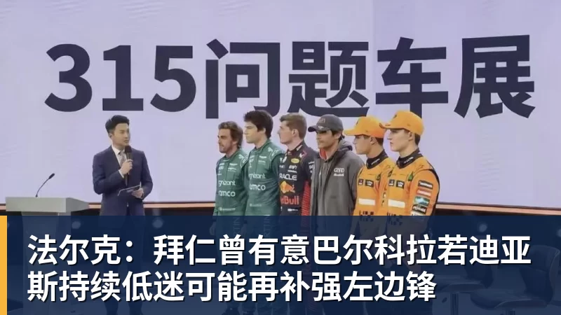 真是没想到!父亲身家过亿,母亲是吉大校花,看似家境优渥的王楚钦如今境遇来之不易!4天22场比赛拿下冠军,打脸所有人 - 尊龙官方网站 · 权威体育数据平台