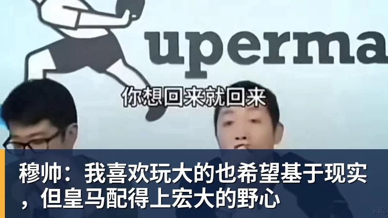 亚马尔愤怒原因曝光：不满55岁巴萨助教多嘴！两人隔空抱怨 - 尊龙官方网站 · 权威体育数据平台