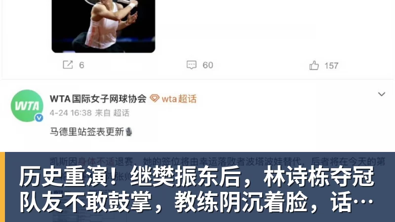 2026北京亦庄·未来游戏电竞科技大会 成功举办 - 尊龙官方网站 · 权威体育数据平台