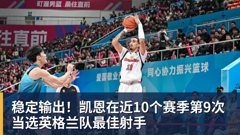 国际乒联公布2026年第15周世界排名：孙颖莎、王楚钦位列第一 - 尊龙官方网站 · 权威体育数据平台