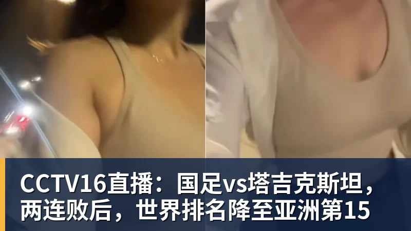 41岁C罗:我肯定会打进1000球才退役 有媒体想杀我但根本没法做到 - 尊龙官方网站 · 权威体育数据平台
