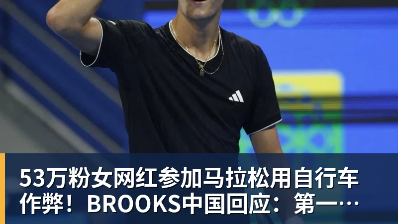 埃梅里:我们力争进英超前三,我带维拉三年半还没有拿过第三 - 尊龙官方网站 · 权威体育数据平台