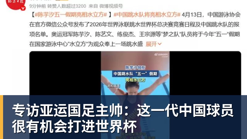 又犯"老毛病"?张本智和输球不到24小时,彻底成笑柄,也让全日寒心 - 尊龙官方网站 · 权威体育数据平台
