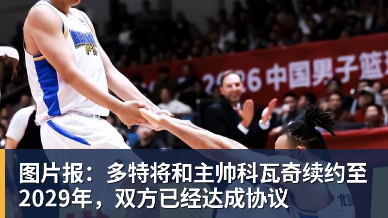 伊萨克因国家队伤病退出集训返回利物浦接受评估 - 尊龙官方网站 · 权威体育数据平台