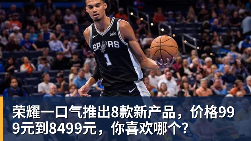 莫雷托：格里马尔多称赞米兰只是客套；蒂亚戈不可能去意大利 - 尊龙官方网站 · 权威体育数据平台
