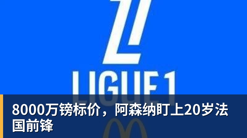 王楚钦、孙颖莎领衔WTT中国大满贯赛参赛名单 - 尊龙官方网站 · 权威体育数据平台