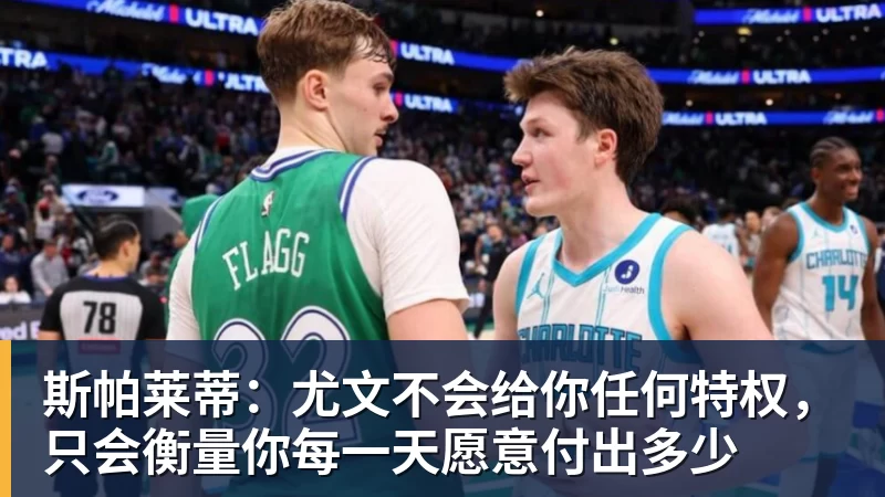 拜仁三叉戟本赛季已打入101球,超皇马BBC单季最高100球纪录 - 尊龙官方网站 · 权威体育数据平台