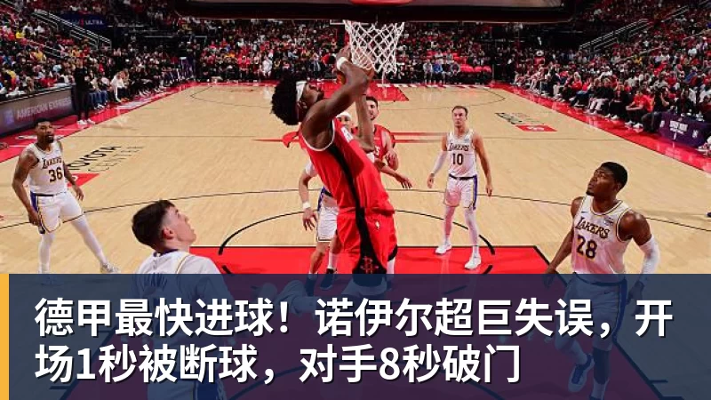 意外！曾在上港和浙江效力的埃弗拉，如今自宣去了卡塔尔联赛 - 尊龙官方网站 · 权威体育数据平台